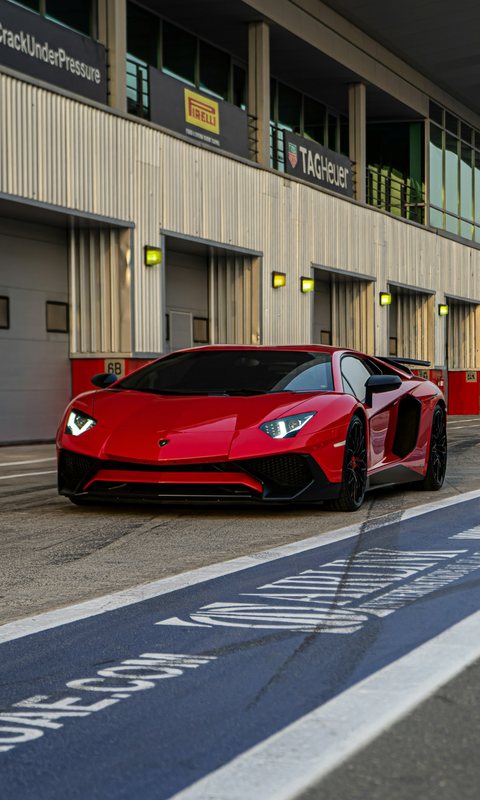 Lamborghini Aventador