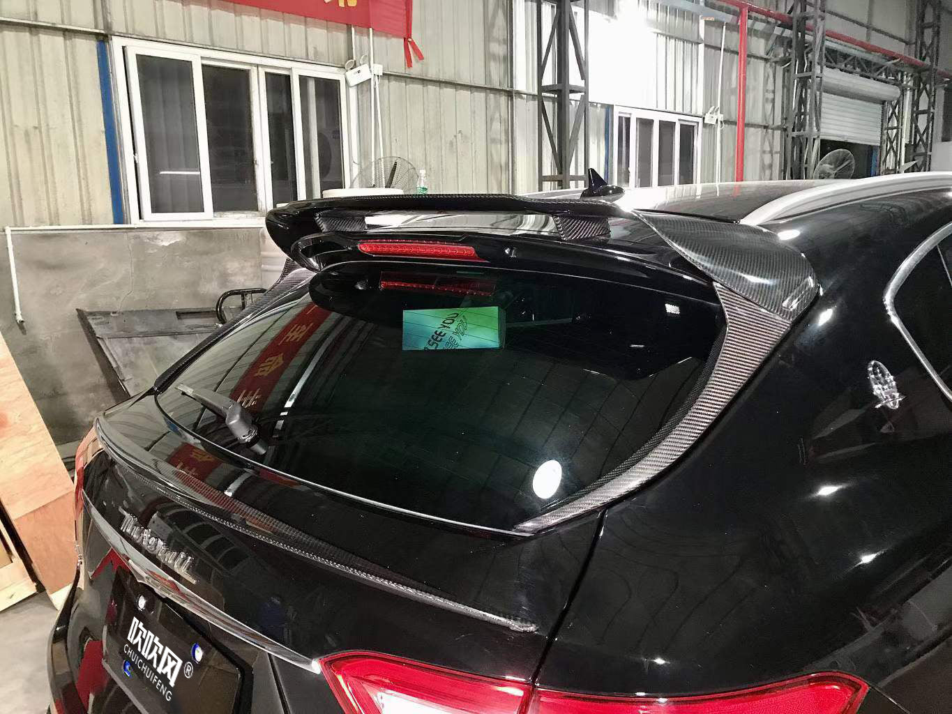 Maserati Levante Dry carbon fiber Complete Kit