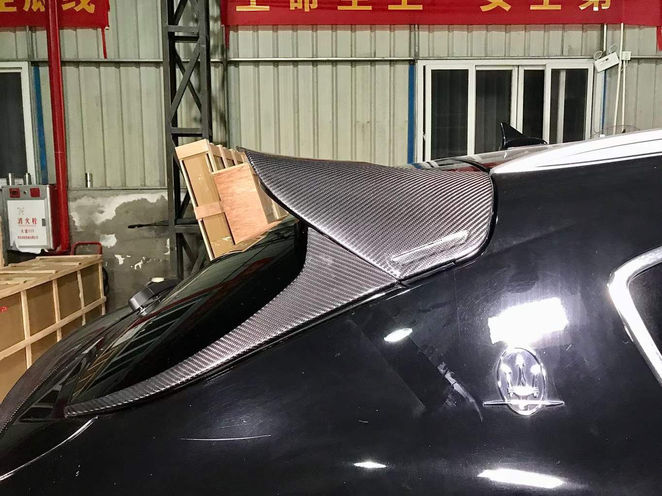 Maserati Levante Dry carbon fiber Complete Kit