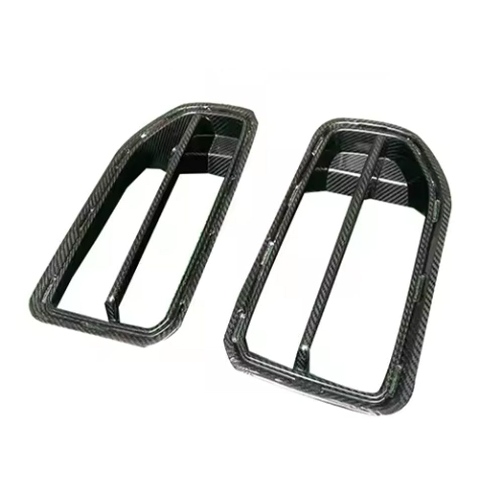 BMW M2 G87 Dry carbon fiber M-Performance Grille