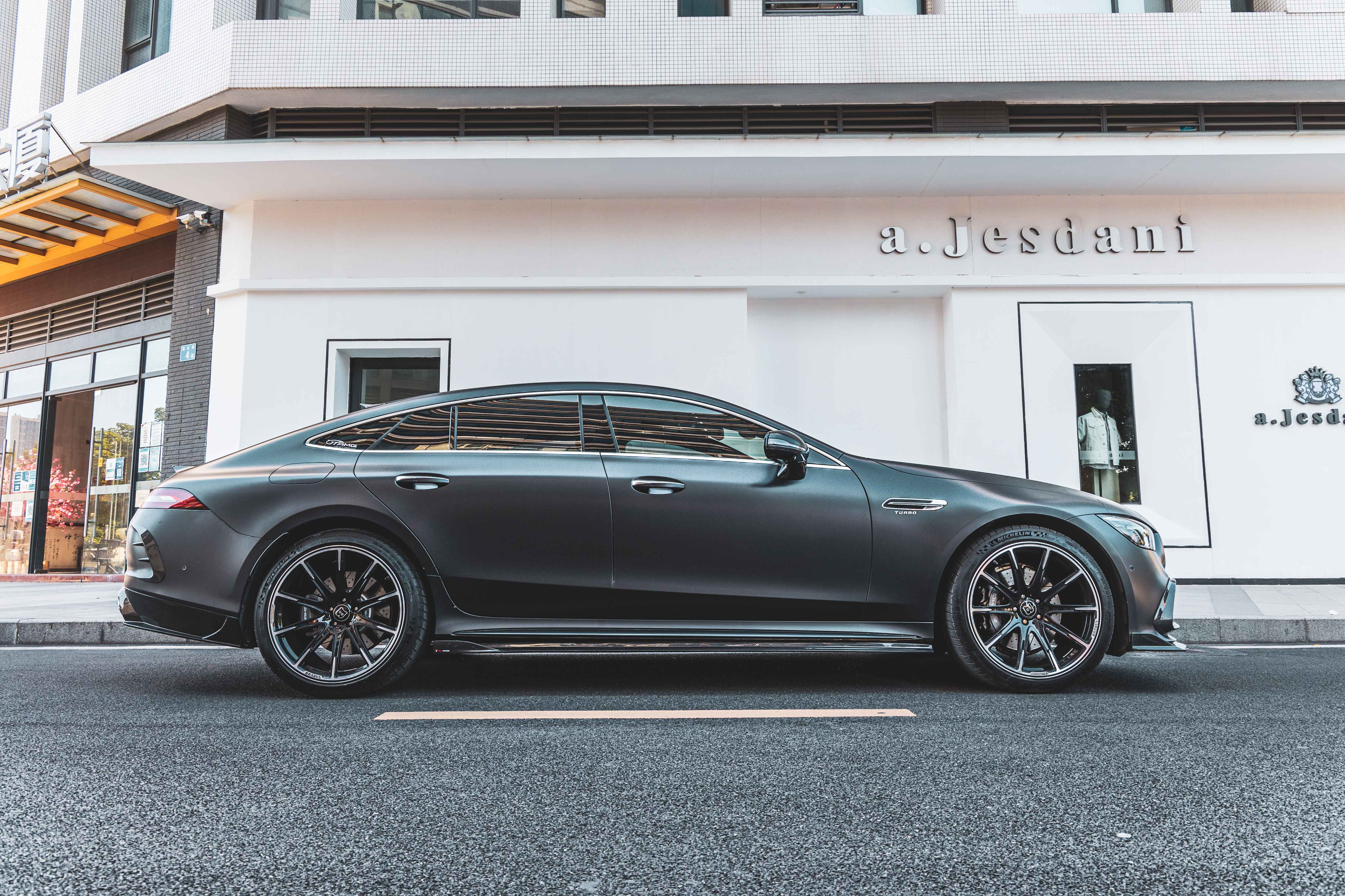 Mercedes-Benz AMG GT 4-Door Dry carbon fiber Side Skirts
